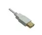 Preview: DINIC USB 2.0 HQ extensão A macho para A fêmea, 28 AWG / 2C, 26 AWG / 2C, branco, 2,00m, DINIC Polybag